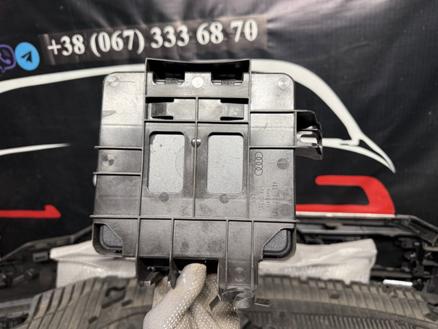 8W1907064CH VAG Блок комфорта купить в Ужгород