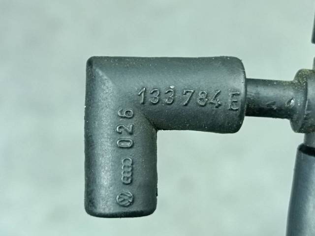 VAG 026133784E в наличии Ужгород