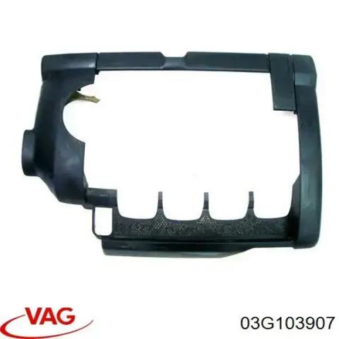 Крышка выпускного коллектора 03G103907 VAG