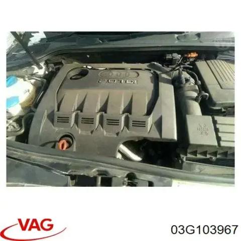 Экран двигателя 03G103967 VAG