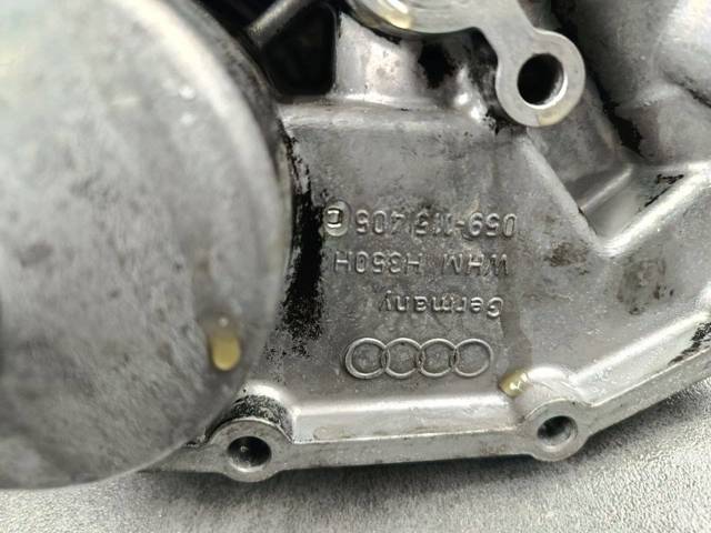 VAG 059115405G Корпус масляного фильтра в наличии Павлоград
