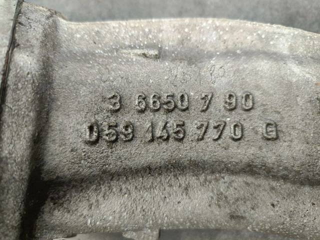 059145770A Патрубок дроссельной заслонки купить Украина