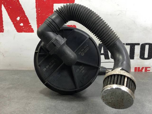 06A131333C VAG Насос воздушный купить в Ужгород