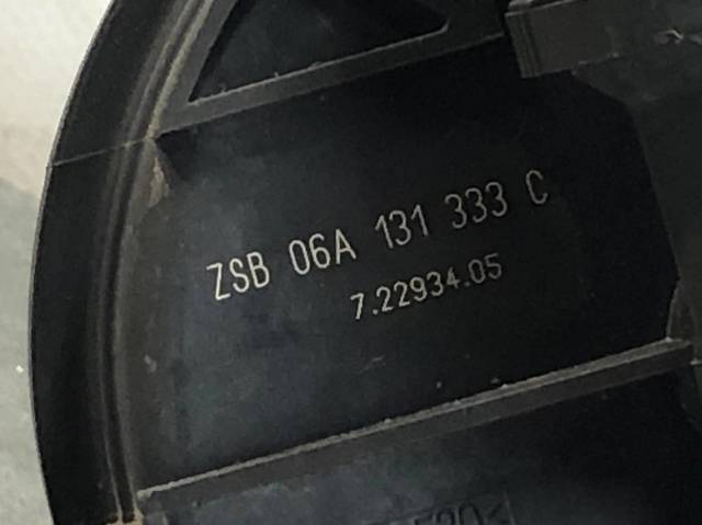 06A131333C VAG Насос воздушный купить в Ровно