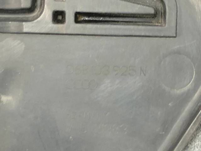 VAG 06B103925N Крышка двигателя в наличии Хмельницкий