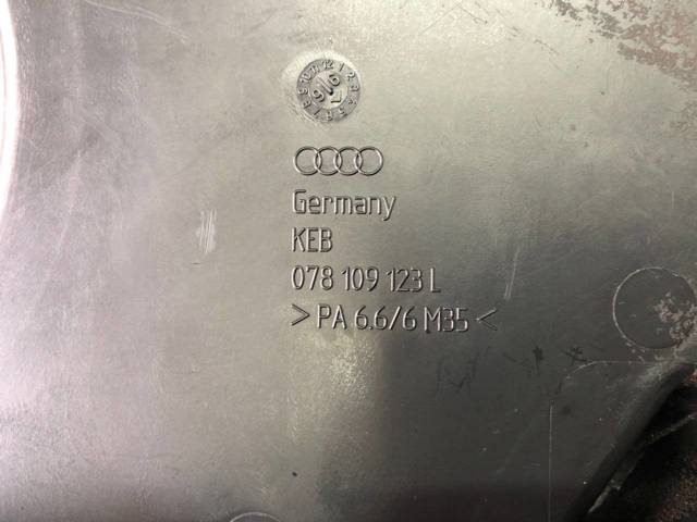 078109123L Защита ремня ГРМ правая купить Львов