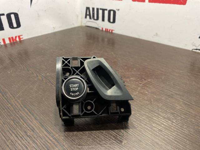 Замок зажигания 10862510 BMW