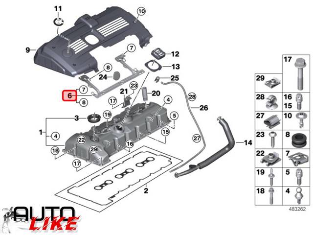 BMW 11127531558 в наличии Сумы