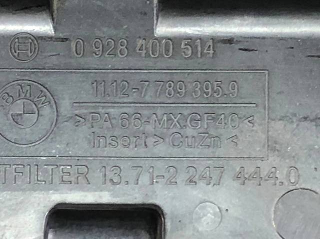 11127789395 купить Хмельницкий