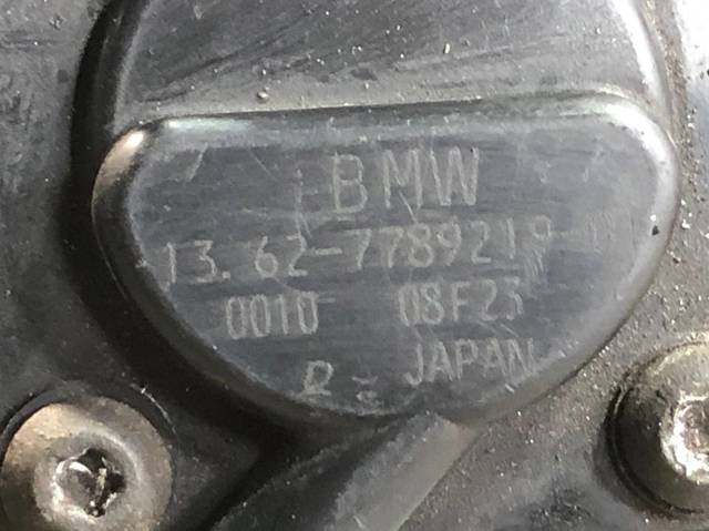 BMW 11127789395 в наличии Ровно