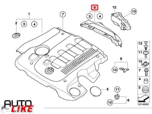 BMW 11147788918 Крышка мотора декоративная в наличии Павлоград