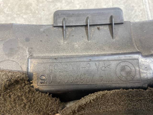 11147789006 BMW Крышка двигателя купить в Винница