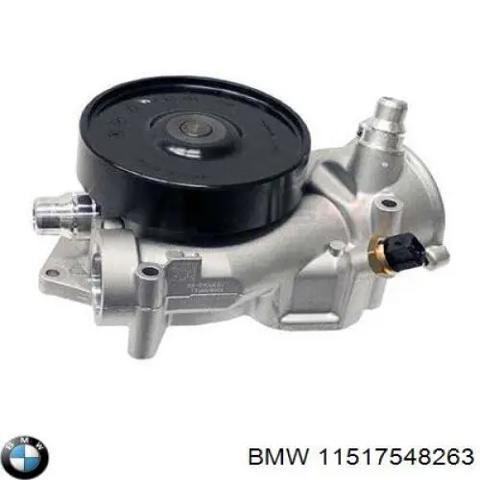 Насос водяной Бмв Х5