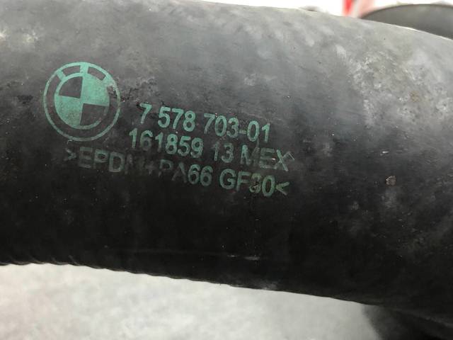 11531436373 BMW купить в Днепр