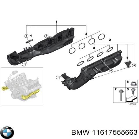 Коллектор впускной, правый 11617555663 BMW