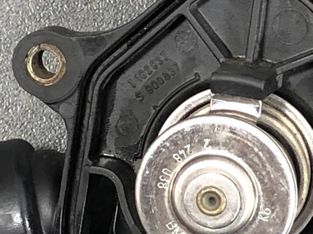 BMW 1162837 в наличии Харьков
