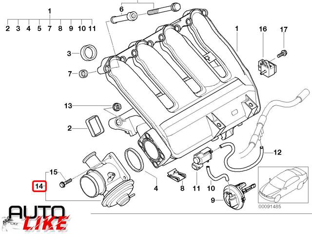 11717792077 BMW Клапан EGR рециркуляции газов купить в Ровно