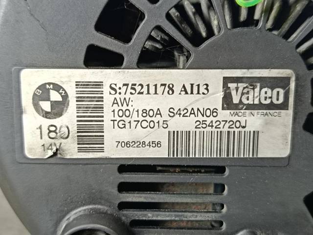 BMW 12317521178 Генератор в наличии Винница