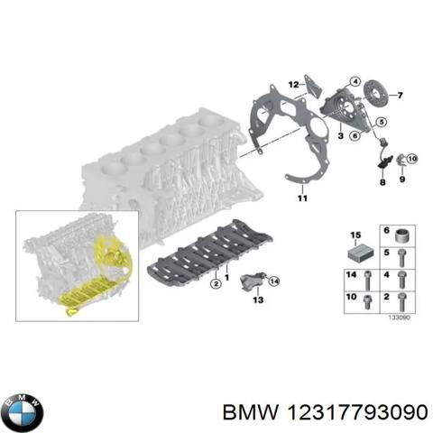 Кронштейн генератора 12317793090 BMW