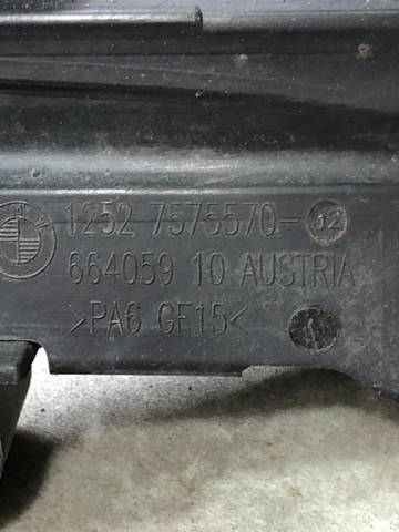 12517575579 BMW купить в Запорожье