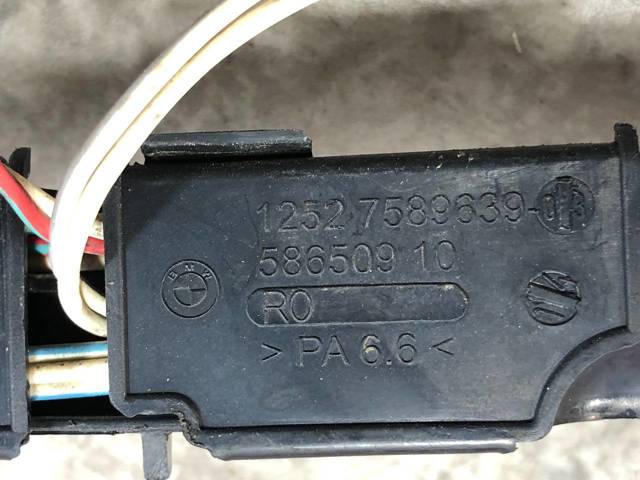BMW 12517592511 Жгут проводов моторного отсека в наличии Черновцы