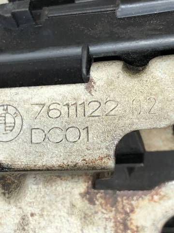 12527591981 BMW купить в Каменское