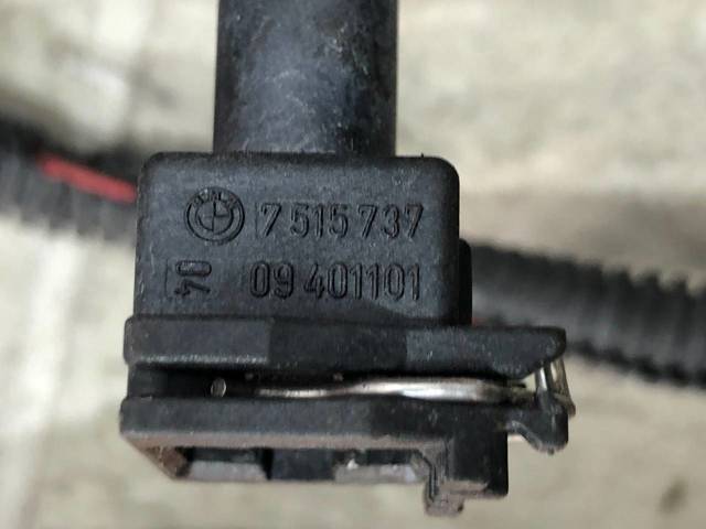 12527591981 BMW купить в Тернополь