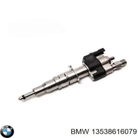 Форсунка дизельная в сборе 13538616079 BMW