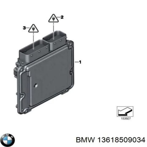 ЭБУ двигателем 13618509034 BMW