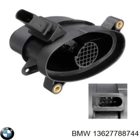 ДМРВ 13627788744 BMW