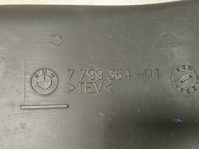 BMW 13717548891 Воздухозаборник воздушного фильтра в наличии Черкассы