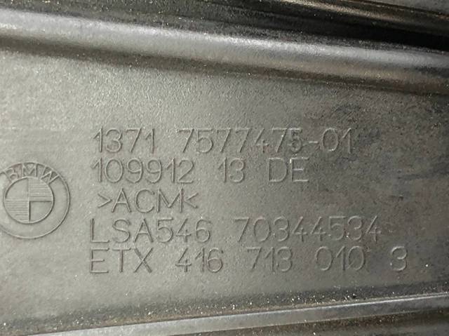 BMW 13717577475 Выпускной патрубок воздушного фильтра в наличии Черкассы