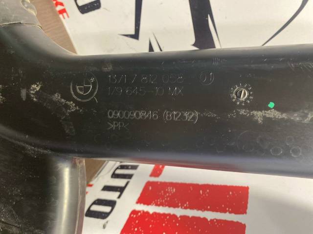Воздухозаборник 13717812058 BMW