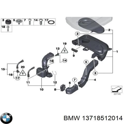 13718512014 BMW Патрубок расходомера воздуха купить в Львов