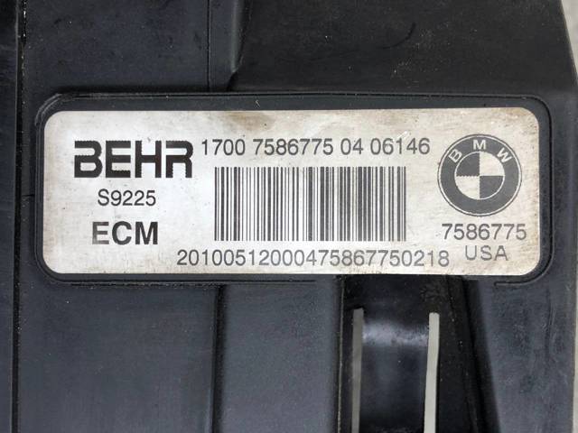 17007586775 BMW купить в Сумы