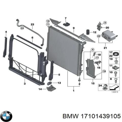 Рамка крепления радиатора 17101439105 BMW
