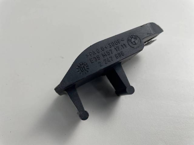 17112247896 BMW купить в Каменское