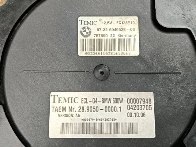 BMW 17117507979 в наличии Ирпень