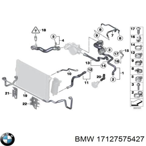 Патрубок радиатора охлаждения нижний 17127575427 BMW