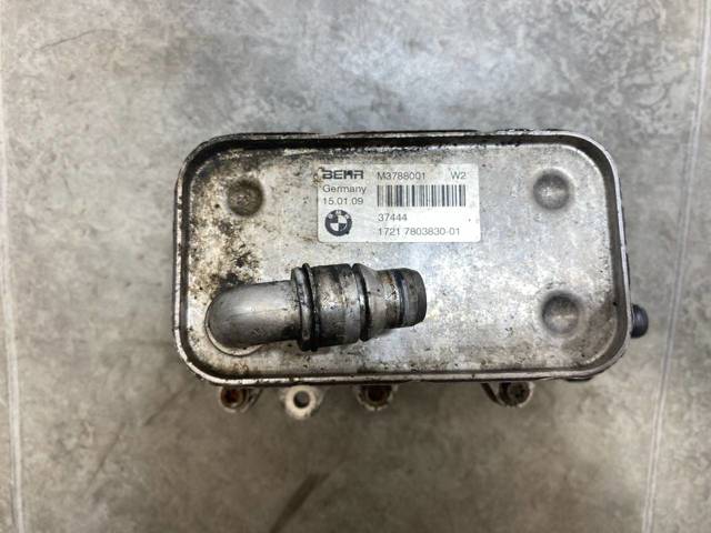 Радиатор АКПП 17217800479 BMW