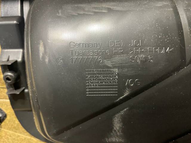 1777776 BMW купить в Николаев