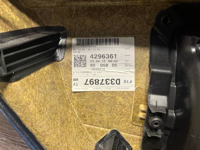 1777776 BMW купить в Киев