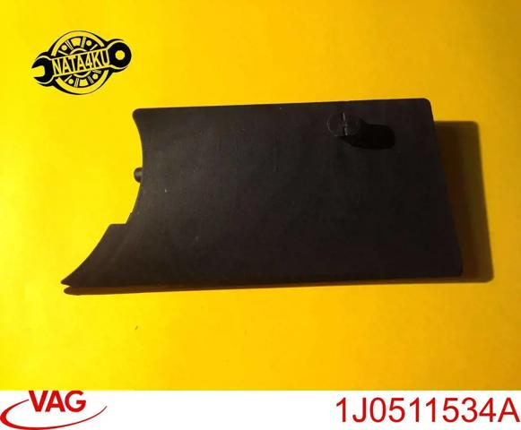 Защита заднего нижнего рычага 1J0511534A VAG