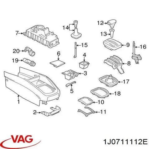 Рычаг КПП 1J0711112E VAG