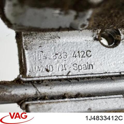 Завеса двери задней правой 1J4833412C VAG