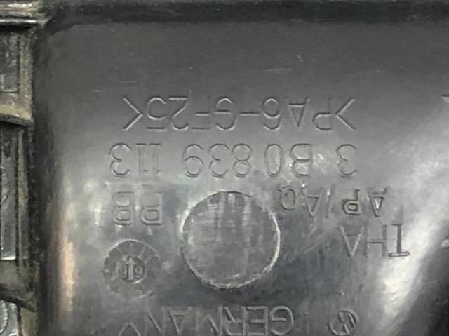 1J4839113B VAG купить в Павлоград