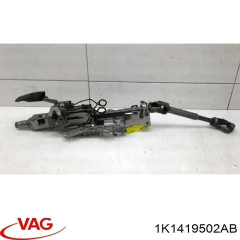 Колонка рулевого управления Volkswagen Golf V