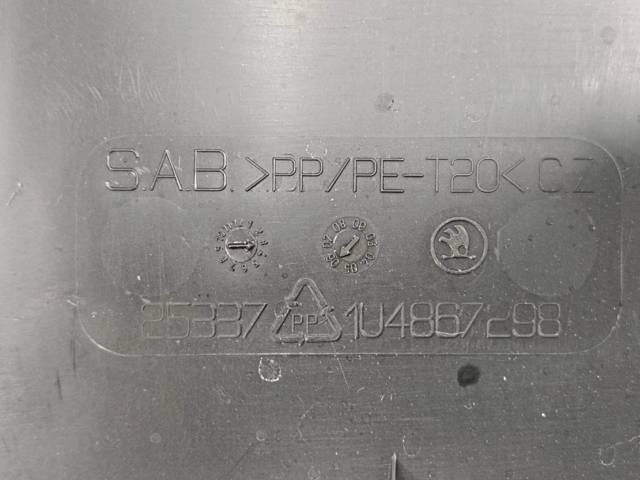 1U4867298 VAG купить в Львов
