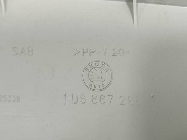 VAG 1U6867296 в наличии Тернополь