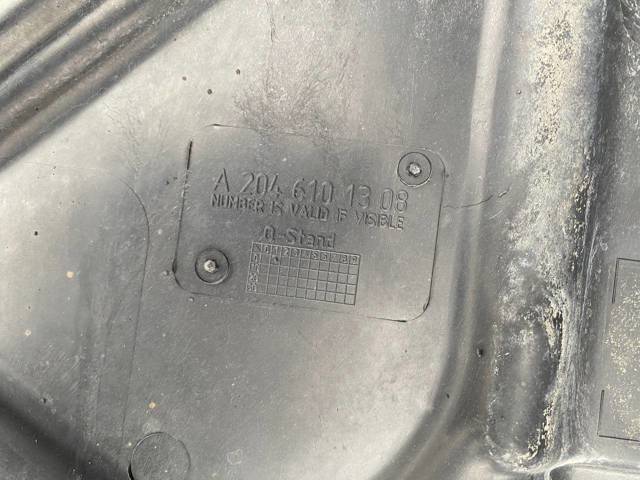2045200723 MERCEDES Защита двигателя передняя купить в Кривой Рог